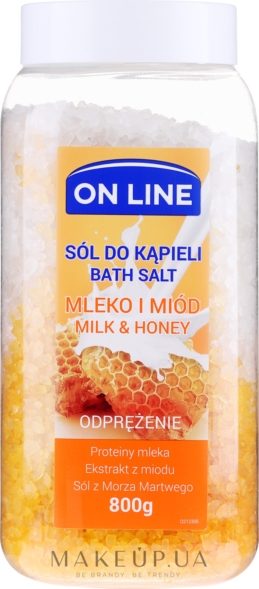 Соль для ванны "Молоко и мед" - On Line Milk & Honey Bath Salt — фото 800g
