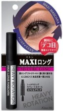 Духи, Парфюмерия, косметика Тушь для ресниц удлиняющая - Isehan Heavy Rotation Maxi Long Mascara