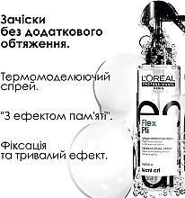 Термомоделирующий спрей для укладки волос - L'Oreal Professionnel Tecni.Art Flex PLI Thermo-Modelling Spray — фото N2