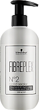 Інтенсивна маска-догляд для волосся - Schwarzkopf Professional Fibreplex No.2 Bond Sealer — фото N1