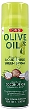 Духи, Парфюмерия, косметика Спрей для волос - ORS Olive Oil Coconut Nourishing Sheen Spray