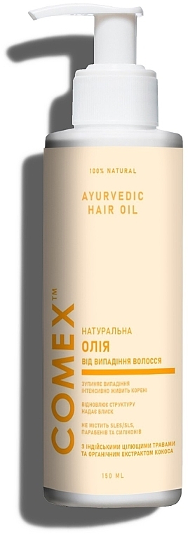 Натуральное масло от выпадения волос из индийских целебных трав - Comex Ayurverdic Natural Oil