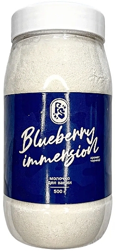 Молоко для ванной "Blueberry Immerzion" - Fayno Soap — фото N2