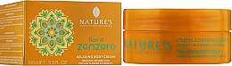 Розслаблювальний крем для тіла - Nature's Fiori di Zenzero Relaxing Body Cream — фото N2