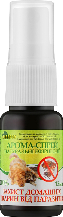 Арома-спрей із натуральних ефірних олій "Захист домашніх тварин від паразитів" - Адверсо