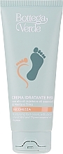 Крем для ног с маслом жожоба, мяты и тимьяна - Verde Moisturizing Foot Cream — фото N1