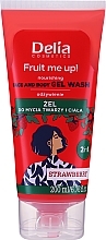 Парфумерія, косметика Гель для миття обличчя та тіла з ароматом полуниці - Delia Fruit Me Up! Strawberry Face & Body Gel Wash