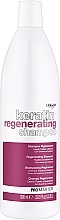 Восстанавливающий шампунь для волос - Dikson Keratin Regenerating Shampoo — фото N1