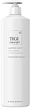 Увлажняющий кондиционер для волос - Tigi Copyright Custom Care Moisture Conditioner — фото N2