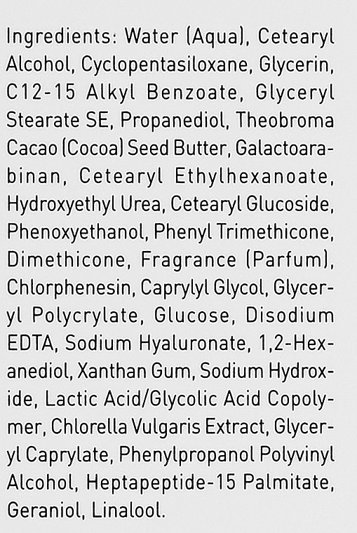 Пептидний крем "Миттєве зволоження" - Gigi Nutri-Peptide Instant Moisturizer for Dry Skin — фото N4