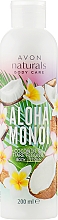 Духи, Парфюмерия, косметика Лосьон для тела "Алоха моной" - Avon Naturals Aloha Monoi Body Lotion	