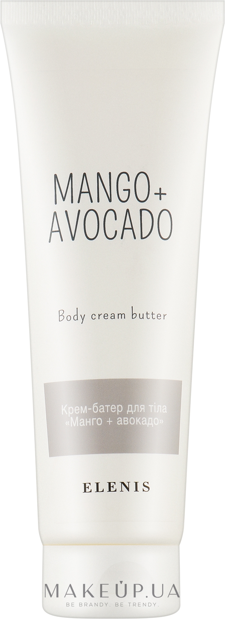 Крем-батер для тіла "Манго й авокадо" - Elenis Cream-Butter Mango + Avokado — фото 250ml