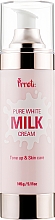 Зволожувальний крем для освітлення обличчя на основі молочних протеїнів - Prreti Pure White Milk Cream — фото N4