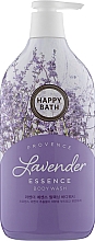 Духи, Парфюмерия, косметика Гель для душа с экстрактом лаванды - Happy Bath Lavender Essence Relaxing Body Wash