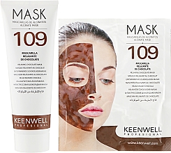 Духи, Парфюмерия, косметика Антистрессовая шоколадная маска - Keenwell Alginate Relaxing And Distressing Cocoa Mask