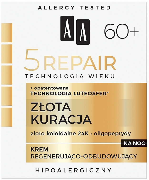 Нічний крем для обличчя відновлювальний - AA Cosmetics Age Technology 5 Repair Gold Therapy Cream 60+ — фото N3