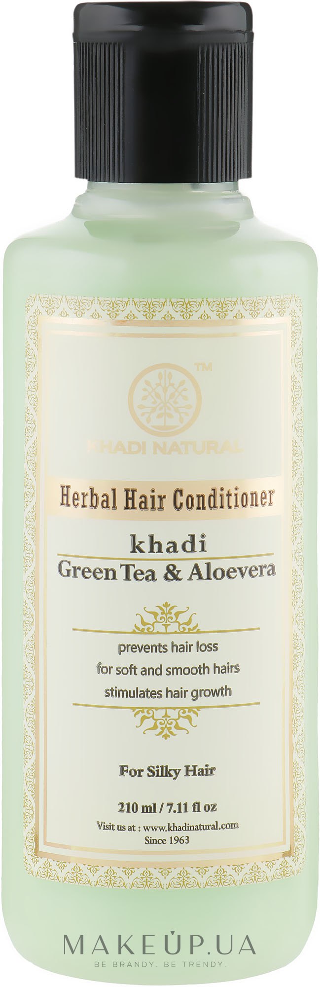 Аюрведический бальзам-кондиционер для волос "Зеленый чай и алоэ вера" - Khadi Natural Aloevera Herbal Hair Conditioner — фото 210ml