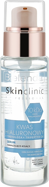 Увлажняющая и успокаивающая сыворотка для лица - Bielenda Skin Clinic Professional Hyaluronic Acid — фото N1