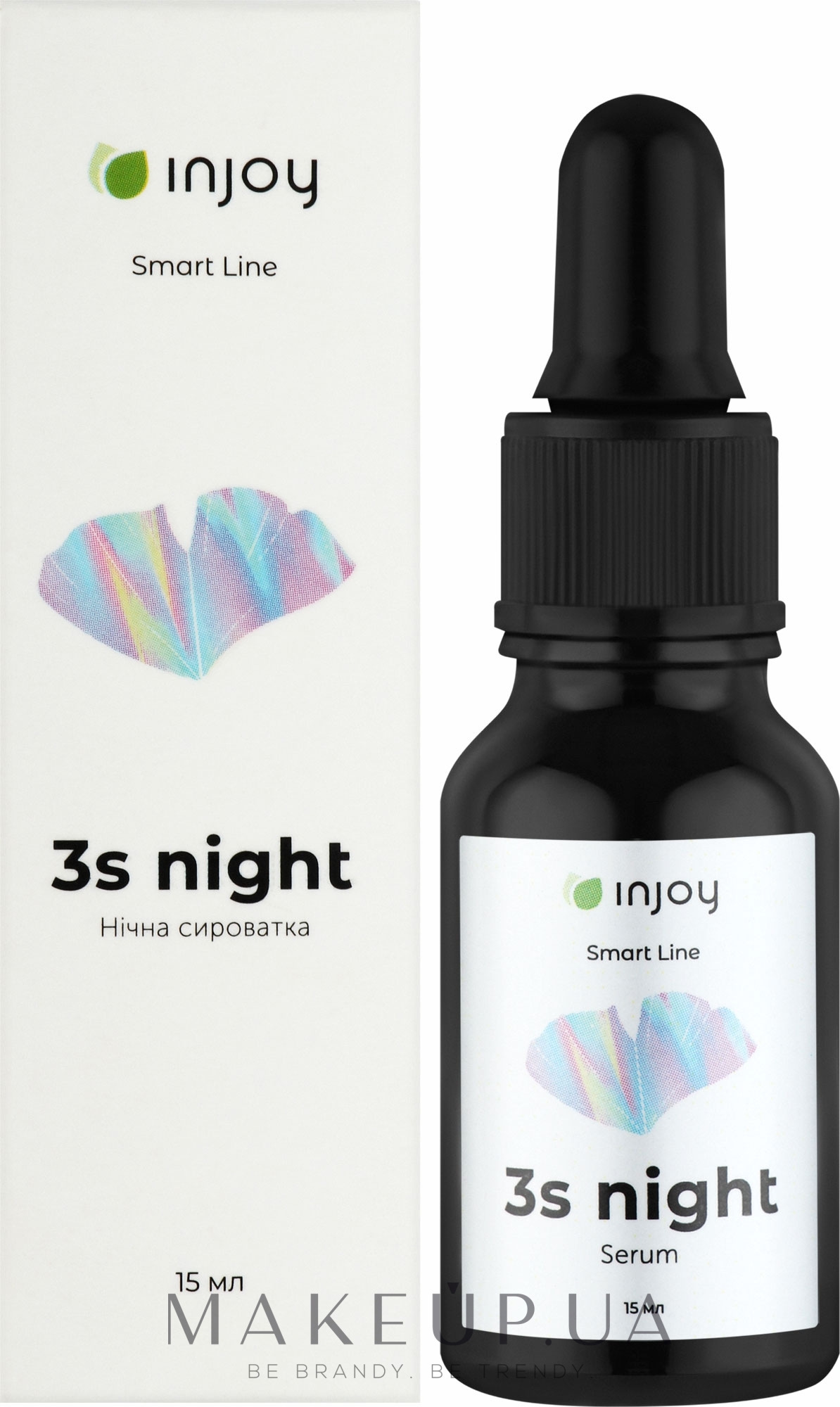Ночная сыворотка для лица - InJoy Smart Line 3s Night  — фото 15ml