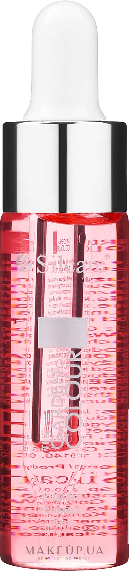 Масло для ногтей и кутикулы с пипеткой - Silcare Garden of Colour Cuticle Yummy Gummy Pink — фото 15ml