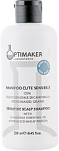 Шампунь для чувствительной кожи - Optima Shampoo Cute Sensibile — фото N3