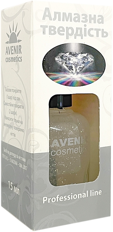 Алмазна твердість - Avenir Cosmetics Diamond Hardener