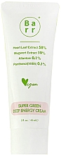 Парфумерія, косметика Заспокійливий гель-крем для обличчя - Barr Super Green Deep Energy Cream