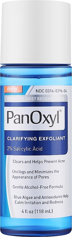 Осветляющий эксфолиант с 2% салициловой кислоты - PanOxyl Clarifying Exfoliant 2% Salicylic Acid — фото N1