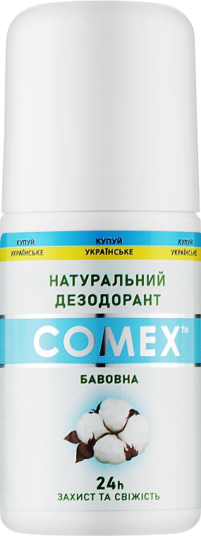 Дезодорант натуральний "Бавовна" - Comex Ayurvedic Natural 24H — фото N4