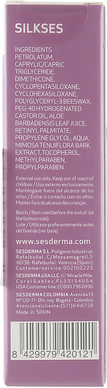 Увлажняющий и защитный крем для губ - SesDerma Laboratories Silkses Moisturizing Lip Protector — фото N3