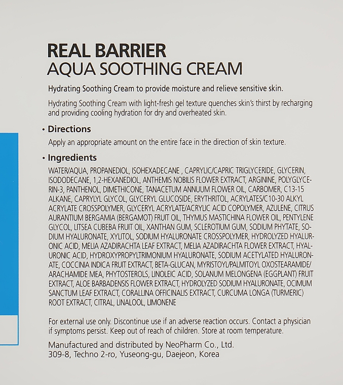 Увлажняющий крем-гель - Real Barrier Aqua Soothing Gel Cream — фото N3