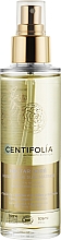 Парфумерія, косметика Органічна олія для обличчя, тіла й волосся "Золотий нектар" - Centifolia Golden Nectar Beautifying Dry Oil