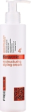 Парфумерія, косметика Крем для укладання волосся - Freelimix Kerayonic Restructuring Styling Cream 4c