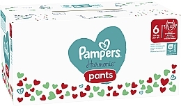 Подгузники-трусики Harmonie Pants, размер 6, 15+ кг, 132 шт. - Pampers  — фото N2