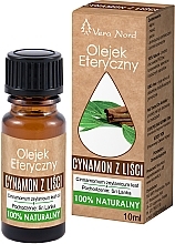Ефірна олія "Листя кориці" - Vera Nord Cinnamon Leaves Essential Oil — фото N1