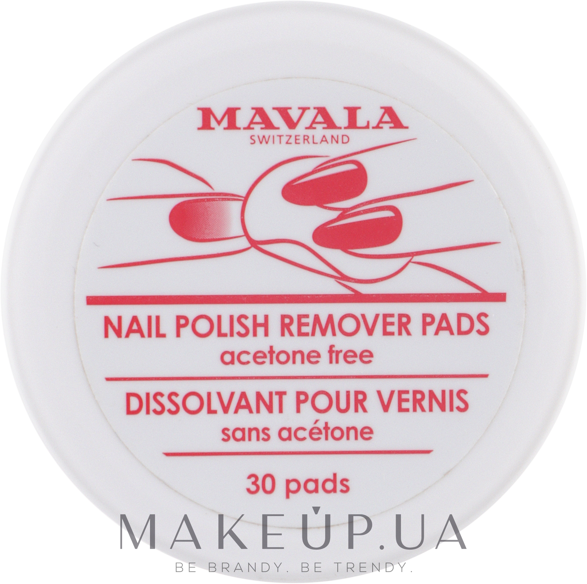 Салфетки для снятия лака - Mavala Nail Polish Remover Pads — фото 30шт