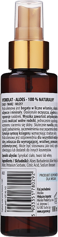 Спрей с гидролатом алоэ для лица, тела и волос - Arganove Aloe Hydrolate Spray — фото N2