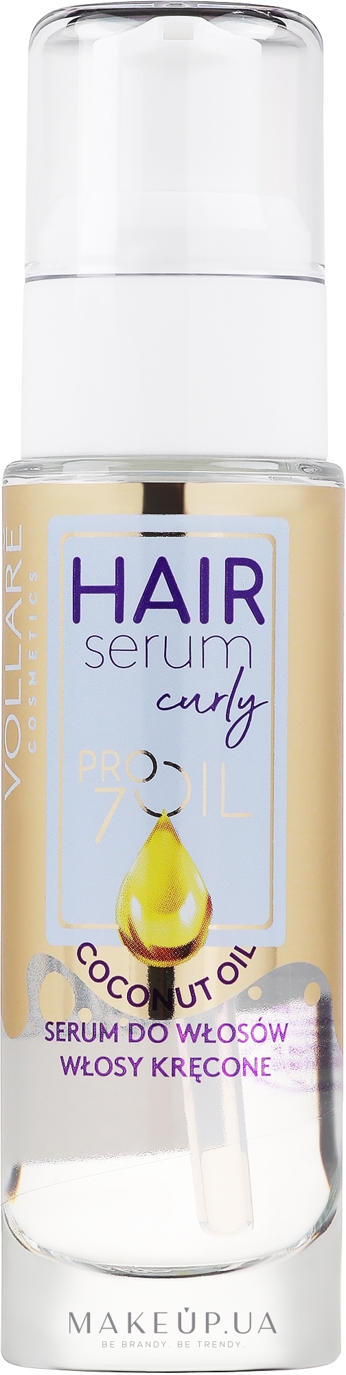 Олія з кокосом для кучерявого волосся  - Vollare PROils Perfect Curls Oil — фото 30ml