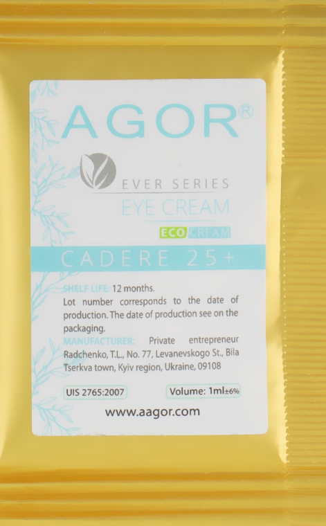 Крем для шкіри навколо очей 25+ - Agor Cadare Eye Cream (пробник)
