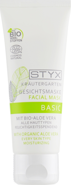 Крем-маска для обличчя - Styx Naturсosmetic Aloe Vera Face Mask — фото N2