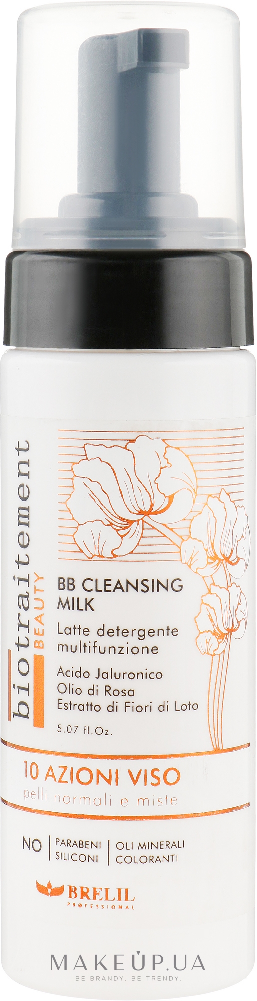 Очищающее молочко - Brelil Bio Traitement BB Cleansing Milk — фото 150ml