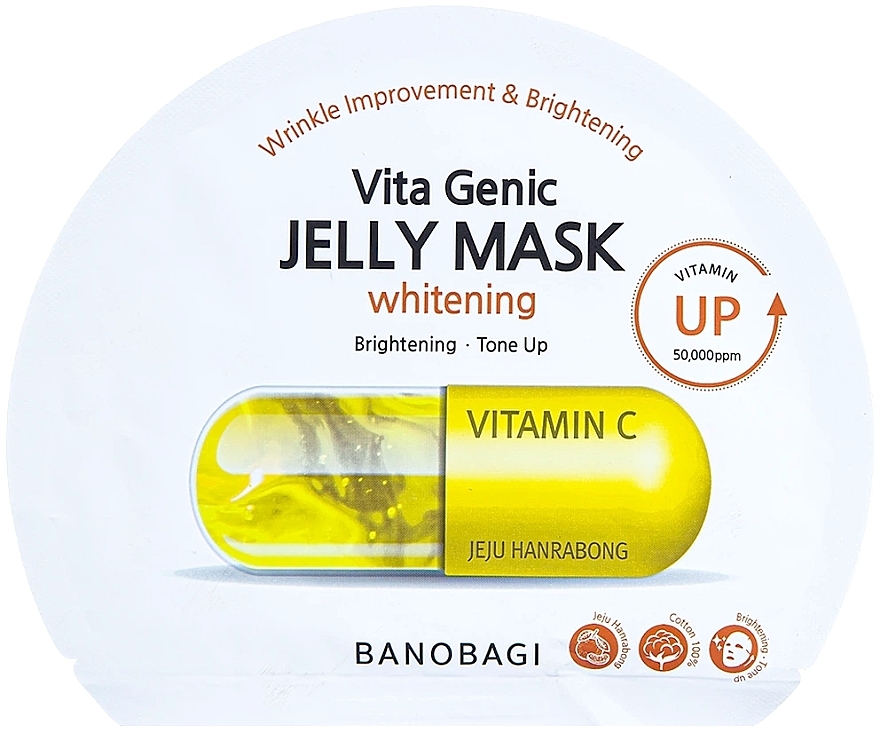 Осветляющая тканевая маска для лица - BanoBagi Vita Genic Jelly Mask Whitening — фото N1