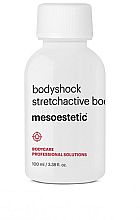 Бустер від розтяжок - Mesoestetic Bodyshock Stretchactive Booster — фото N1