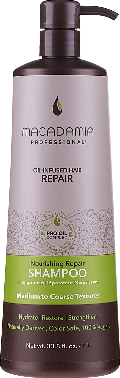 Живильний і відновлювальний шампунь для волосся - Macadamia Professional Nourishing Repair Shampoo