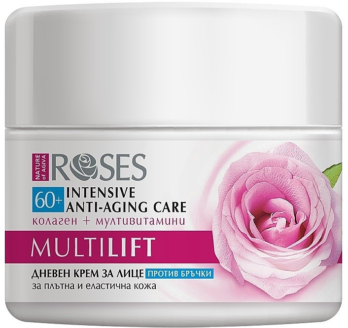 Дневной крем против морщин - Nature of Agiva Roses Multilift Anti-Aging Day Cream 60+ — фото N1