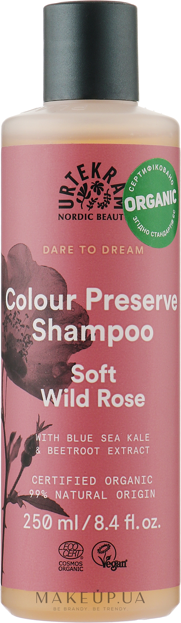 Шампунь для захисту кольору волосся - Urtekram Soft Wild Rose Shampoo — фото 250ml