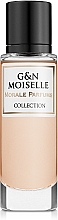 Духи, Парфюмерия, косметика Morale Parfums G&N Moiselle - Парфюмированная вода