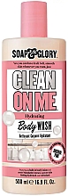 Парфумерія, косметика Гель для душу - Soap & Glory Original Pink Clean On Me Shower Gel