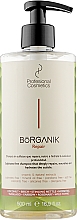 Шампунь для поврежденных волос - Profesional Cosmetics Borganik Repair Shampoo — фото N1