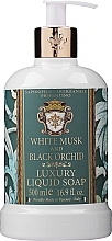 Натуральное жидкое мыло "Белый мускус и черная орхидея" - Saponificio Artigianale Fiorentino White Musk and Black Orchid Luxury Liquid Soap — фото N1